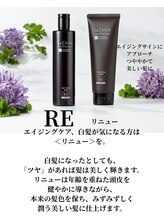 フーラ(B.hoola)/エイジングケアタイプ