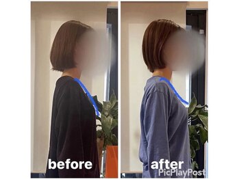 カワル整体 上通り院/スマホ首解消のコツ