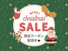 ドゥエルモ 平尾 薬院(DoHERMO)