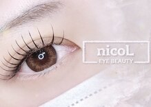 アイビューティーニコル 和歌山市店(eye beauty nicol)