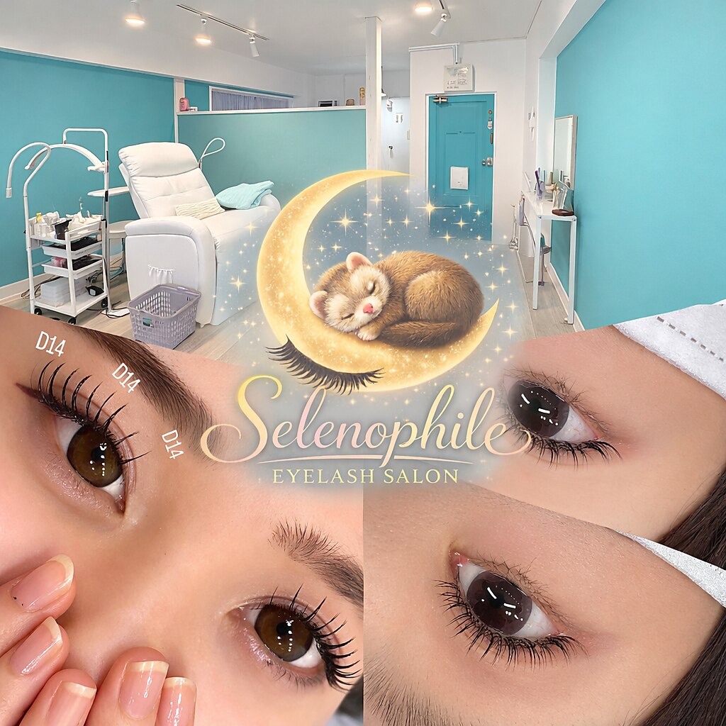 セレノフィル 田町三田(Selenophile)｜ホットペッパービューティー