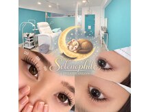 セレノフィル 田町三田(Selenophile)