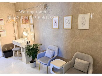 ベル 大和(Belle)/店内風景