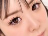 【LED】下まつげエクステ♪中顔面短縮に！！
