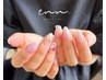 《パラジェル：hand》【大人華やか♪】定額アートデザイン