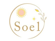 ソエル(Soel)の雰囲気（心とからだに、そっと寄り添うSoel）