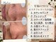 エスプラス エヌプラス(S+/N+)の写真