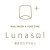 ルナソル(Lunasol)のお店ロゴ