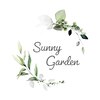 サニーガーデン(Sunny Garden)ロゴ