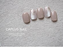 キャプラスネイル 大丸心斎橋店(CAPLUS NAIL)/■シンプルプラン■ 2207