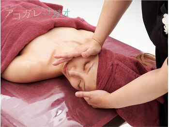 アコガレコガオ 盛岡店/アコガレコガオで小顔エステ