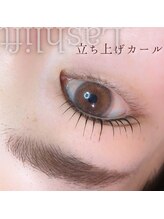 アイデュース 砺波店(eyesalon eyeduce)/良いとこどり立ち上げカール