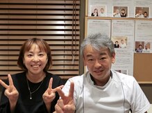 バランス ラボ整骨院/体調メンテナンス