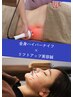 【９月限定☆小顔×痩身】全身ハイパーナイフ×リフトアップ美容鍼￥16.600