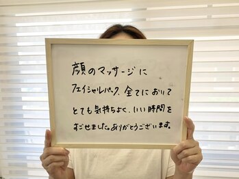 ハートフレンド(Heartfriend)/【顧客様からのお声】