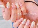 ３月定額Aコース￥9250