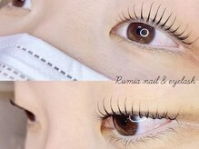 ルミア(Rumia)/瞼が重めな方に◎