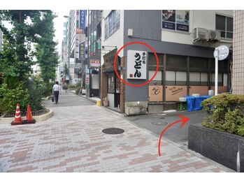 リル 目黒(Rire)/JR目黒駅から店までの道のり