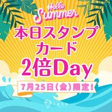 ボディケアサロン イアソ(iaso)