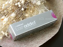 ロル アイラッシュ(LOL eyelash)/ラッシュアディクト美容液