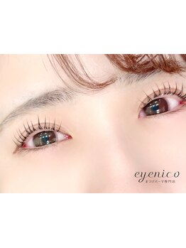 モテ可愛な目元にしたい