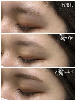 ブレスヘアー アイラッシュ(Breath hair eyelash)/美眉スタイリング wax メイク込