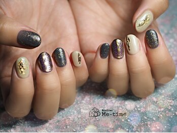 アトリエ ミータイム(Atelier Me-time)/ Modern Elegance