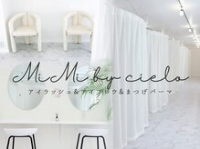 ミミ バイ シエロ 栄店(MiMi by cielo)