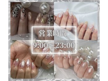 ラウレア(Laurea)