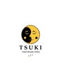 TSUKI Total Beauty Salon/スタッフ