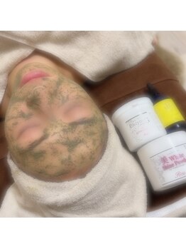 ジュレイ(JuRey)/ハリツヤ対策にハーブピーリング