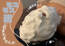 にっこりビューティー