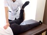【慢性腰痛】女性の腰痛をやさしく整える整体60分/90分¥10,000→