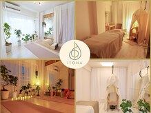 イトハヨガサロン(ITOHA YOGA SALON)の雰囲気（営業時間は8:00～21:00 仕事帰りの時間にピッタリ）