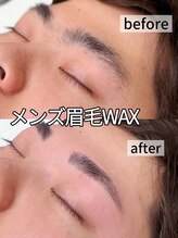 モストブリヤン(MOSTBURYAN)/アイブロウ