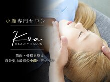 コア 中目黒店(Koa)