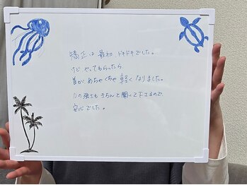 オラ(Ola)/お客様からの嬉しいお声★