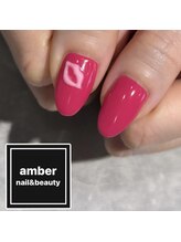 アンバー(amber)/【FUMINO担当】