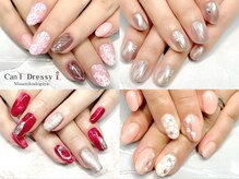 キャンアイドレッシー 南越谷店(Can I Dressy)