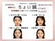 ハリランス(HARILANCE)の写真