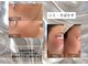 ティーズキッス(T’s Kiss)の写真