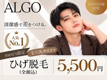 アルゴ 南茨木駅前店(ALGO)