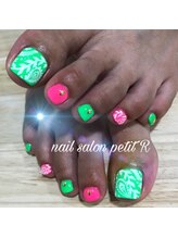 ネイルサロン プティアール(petit R)/