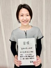 ミューテ(Mu-te) 小沼 留唯
