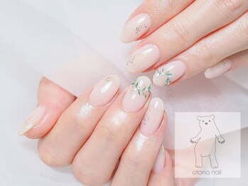 オトナネイル(otona nail)/リーフ冠ブライダルネイル