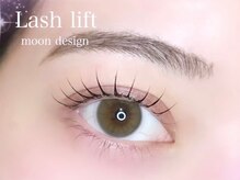 リシェル アイラッシュ 平塚店(Richelle eyelash)/パリジェンヌ/ラッシュリフト