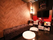 ゴソット(Gosot)の雰囲気（完全個室プライベート空間/栄脱毛/メンズ脱毛/ララピール）