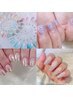 【新規限定☆ラメグラデーション1000円OFF】8030円→6930円カウンセリング付