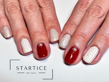 スターチス(STARTICE)/定額シンプルコース