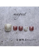 はあとねいる 湘南茅ヶ崎店/店舗限定FOOT　NO.13